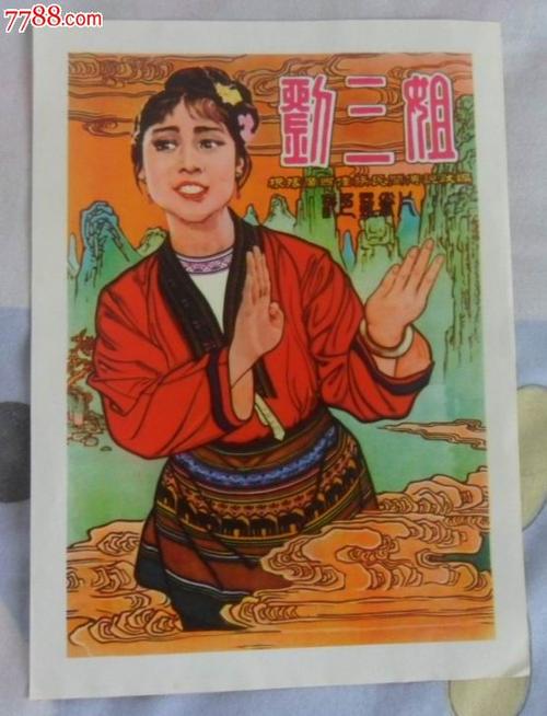 南伊利诺伊大学文凭办理