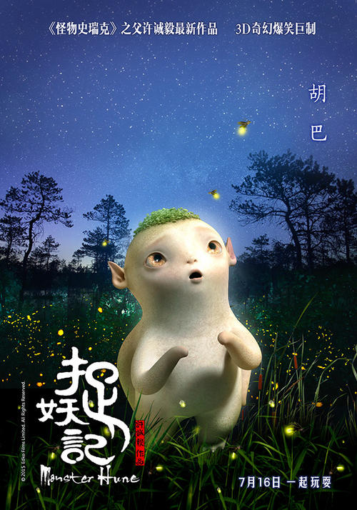 纽伦堡造型艺术学院文凭